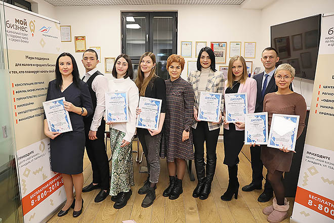 Бизнес,  нужный людям