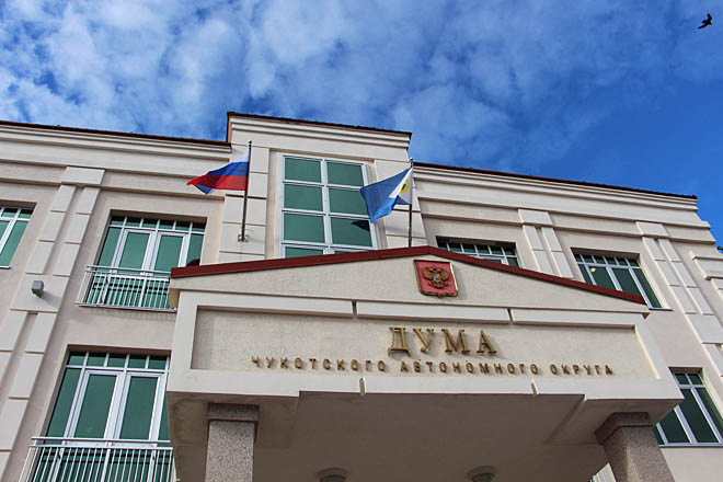 Почётный знак для бизнеса