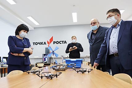 МЕСТА ДЛЯ РОСТА