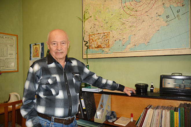 «Метеозависимость»  Александра Некрасова