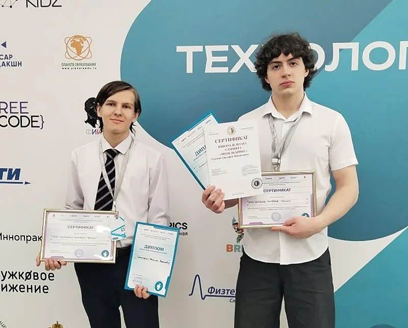 Стартовали в инновации