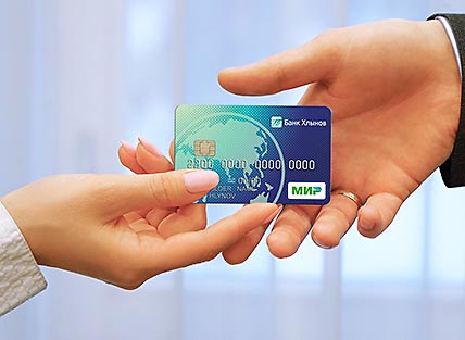 «МИР» НОВЫХ ВОЗМОЖНОСТЕЙ