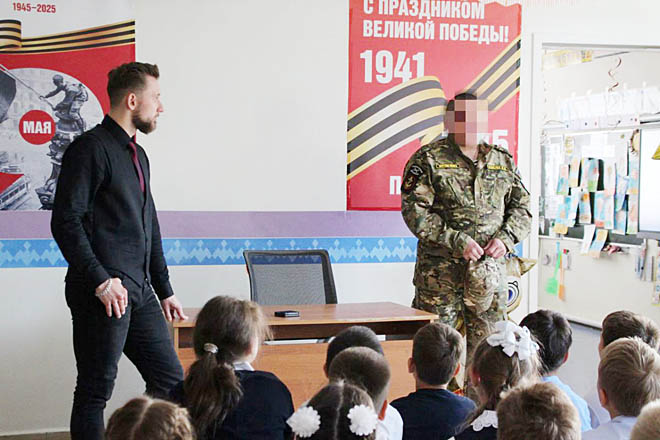 Общаясь с героем
