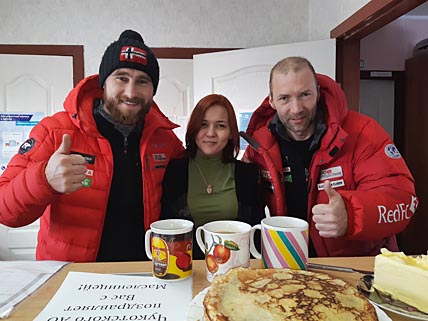 НАЧАЛЬНИК НУТЭПЭЛЬМЕНСКОЙ ПОЧТЫ