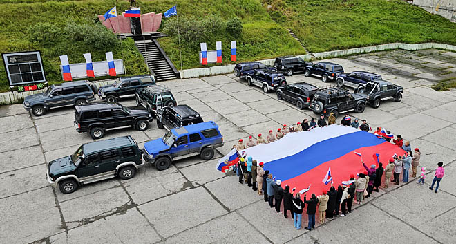 Цвета Отечества