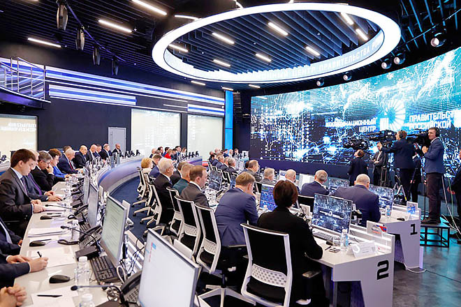 Мыслить стратегически