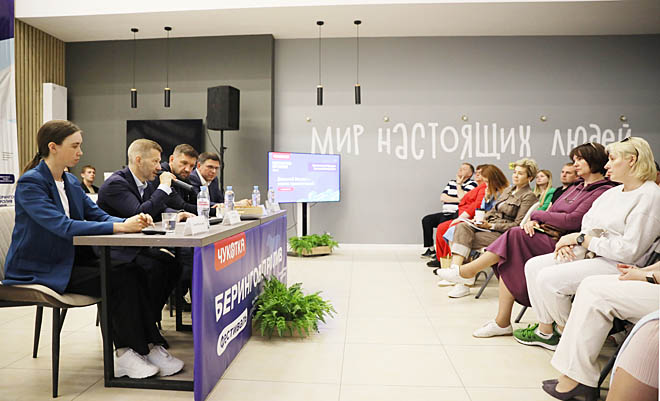 Удвоение турпотока