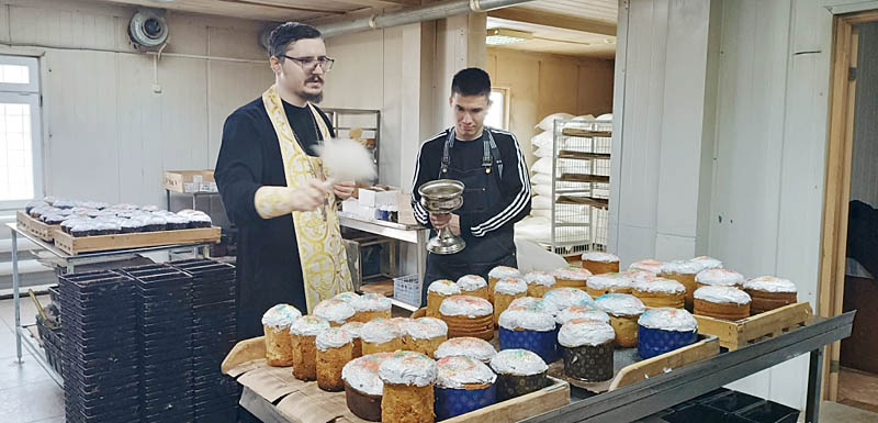 Пасхальная миссия