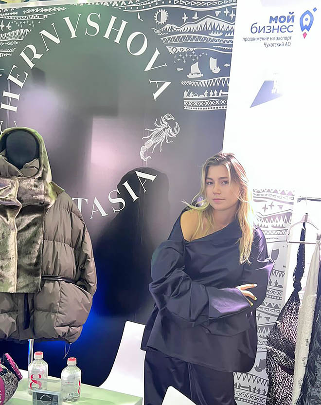 Анастасия Чернышова заявила о себе