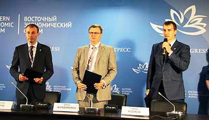 ЭНЕРГОМОСТ ОБРЕТАЕТ ОЧЕРТАНИЯ