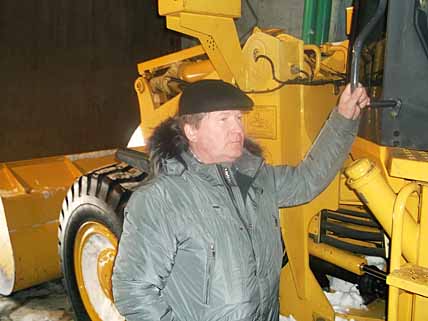 ВЗЯЛИ ОТВЕТСТВЕННОСТЬ НА СЕБЯ