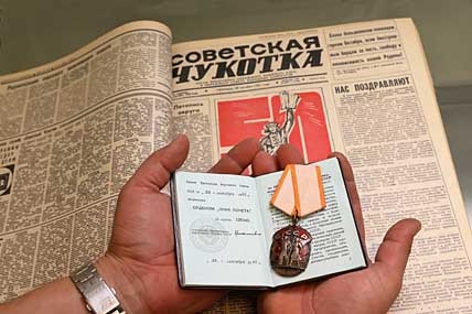 10 ШАГОВ К ЧИТАТЕЛЮ