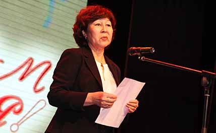 ПЕДАГОГИ ИЗ ГЛУБИНКИ УШЛИ В ОТРЫВ