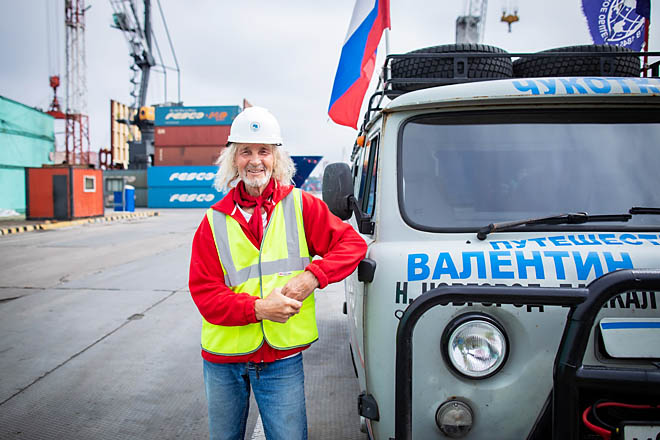 С колоколом и якорем