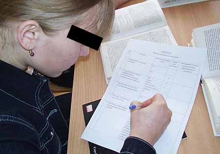 ПРЕДКИ ИДУТ В ОТКАЗ