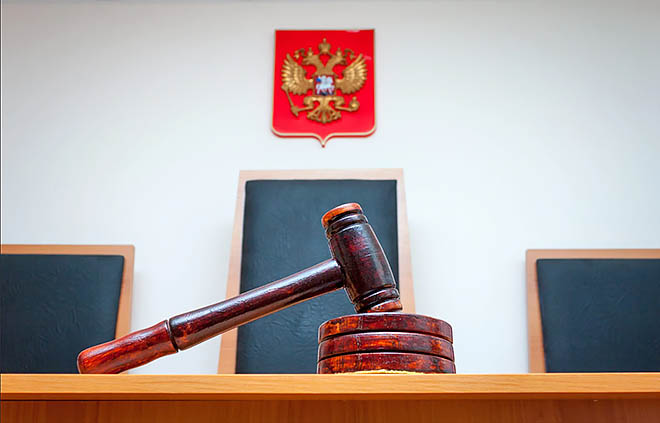 Федеральный закон отвёл полгода на ликвидацию постоянного судебного присутствия в Беринговском