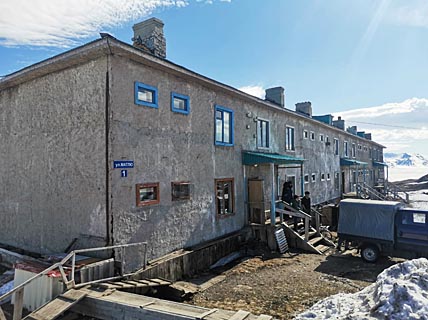 СНОСИТЬ И СТРОИТЬ