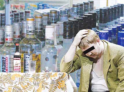 ПРОДОЛЖЕНИЯ БАНКЕТА НЕ БУДЕТ