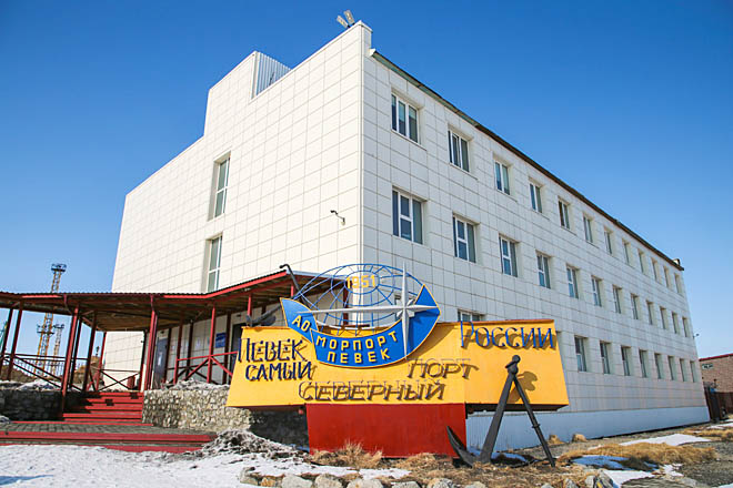 В морском порту Певек открытие навигации-2023 ожидают во второй декаде июля