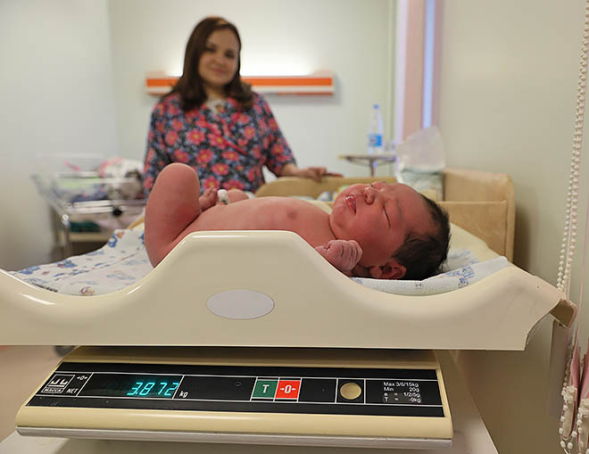 Единое и социальное