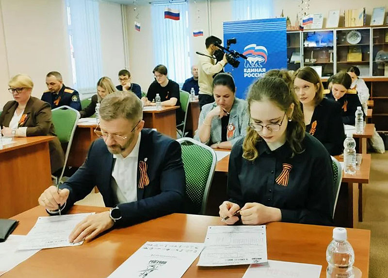 Сохраняя историческую правду