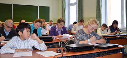 ПОД ДИКТОВКУ ГЕОГРАФИИ