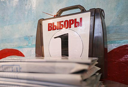 СЕЛЬЧАН ВНОВЬ ПРИГЛАШАЮТ НА УЧАСТКИ