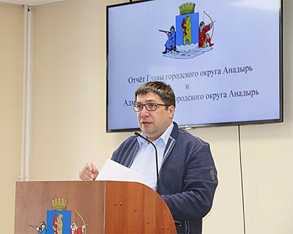 ГРАДОНАЧАЛЬНИК ОГЛЯНУЛСЯ НАЗАД