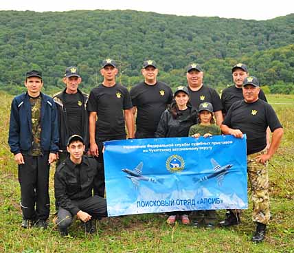 «АЛСИБ» ПРОДОЛЖАЕТ ПОИСК