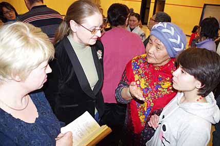 У ГРАЖДАН ЕСТЬ ВОПРОСЫ