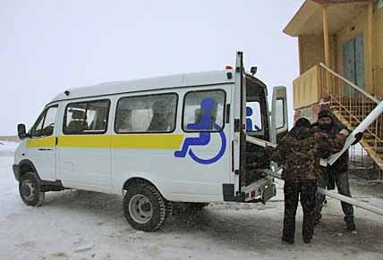 «СПЕЦГАЗЕЛЬ» СПЕШИТ НА ПОМОЩЬ
