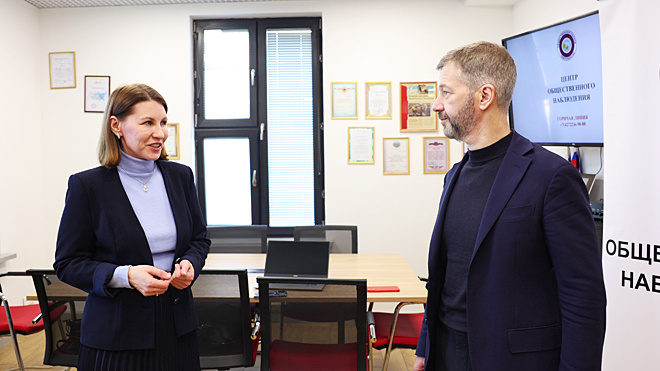 Из Центра будем наблюдать