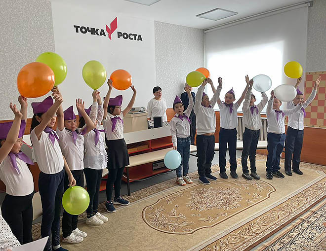 Отдых со смыслом