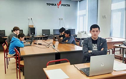 ШАХ И МАТ В «ТОЧКЕ РОСТА»