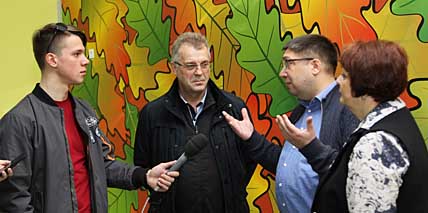 НОВЫЕ ТОЧКИ ПРИТЯЖЕНИЯ