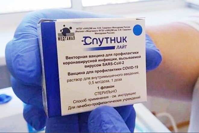 Чукотка впервые получила однокомпонентную вакцину «Спутник Лайт»