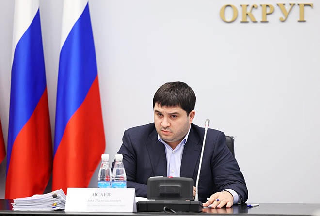 От продуктов до «Корфеста»
