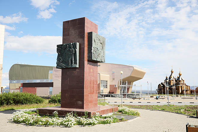 Куда отправит QR-код