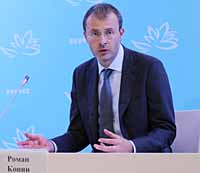 КАНАДСКИЙ БЛЕСК ЧУКОТСКОГО ЗОЛОТА