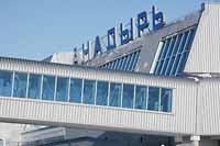 РОМАН КОПИН: ПРАВИТЕЛЬСТВО РЕГИОНА РАЗРАБОТАЛО ПРОЕКТ СТРАТЕГИИ РАЗВИТИЯ АВИАЦИОННОГО ТРАНСПОРТА 