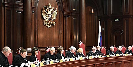 ВЫ ОДОБРЯЕТЕ ИЗМЕНЕНИЯ?