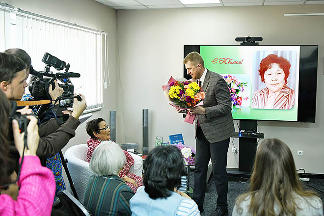 Юбилей в кругу друзей