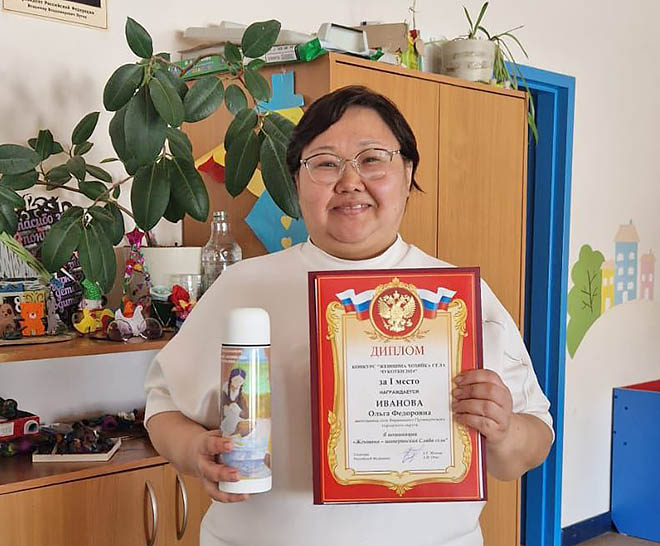 Лучшие хозяйки на селе