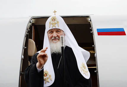 К НАМ ЕДЕТ СВЯТЕЙШИЙ