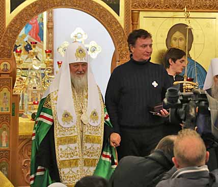 ОРДЕН ИЗ ПАТРИАРШИХ РУК