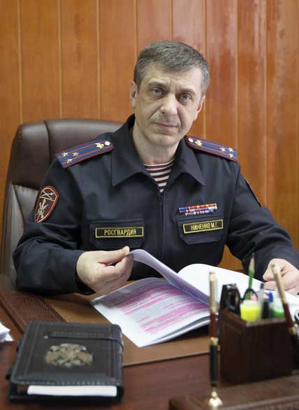 ГВАРДЕЙСКИЕ ТРИ ГОДА