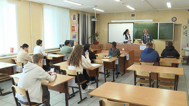 Тренинг перед экзаменом