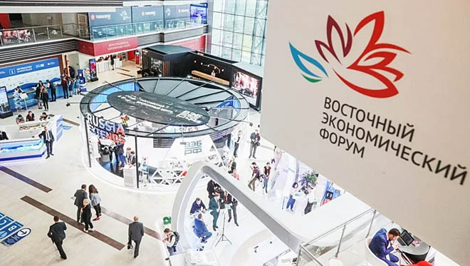 Форум как инструмент