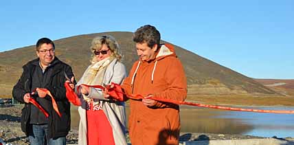 ВОДНАЯ ЦЕРЕМОНИЯ