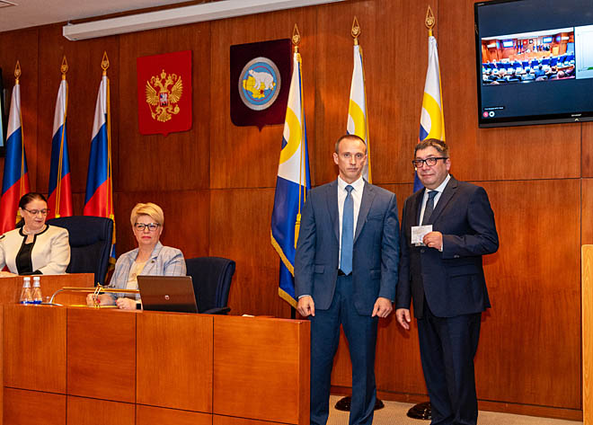 С новым спикером